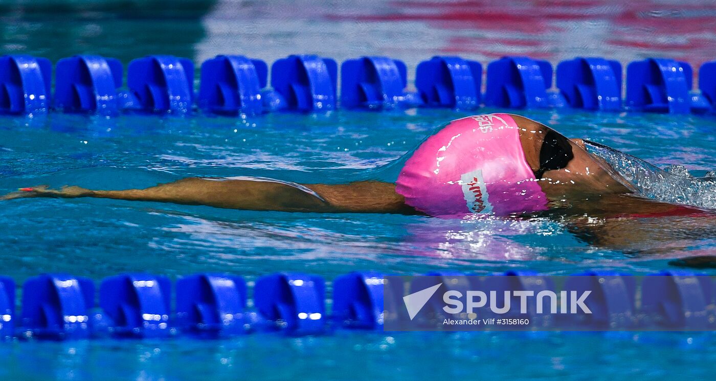 2017 FINA World Aquatics Championships. Swimming. Day one