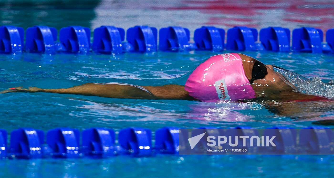 2017 FINA World Aquatics Championships. Swimming. Day one