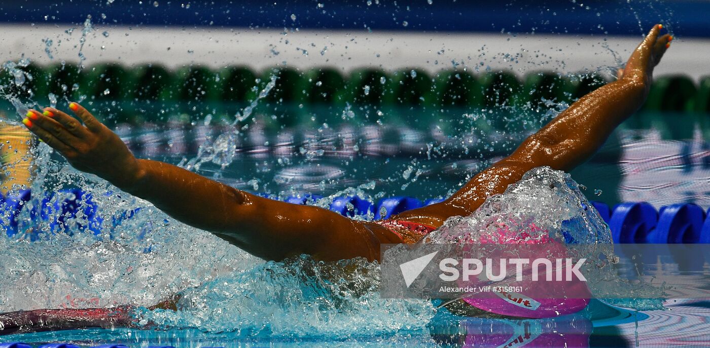 2017 FINA World Aquatics Championships. Swimming. Day one