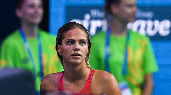 2017 FINA World Aquatics Championships. Swimming. Day one