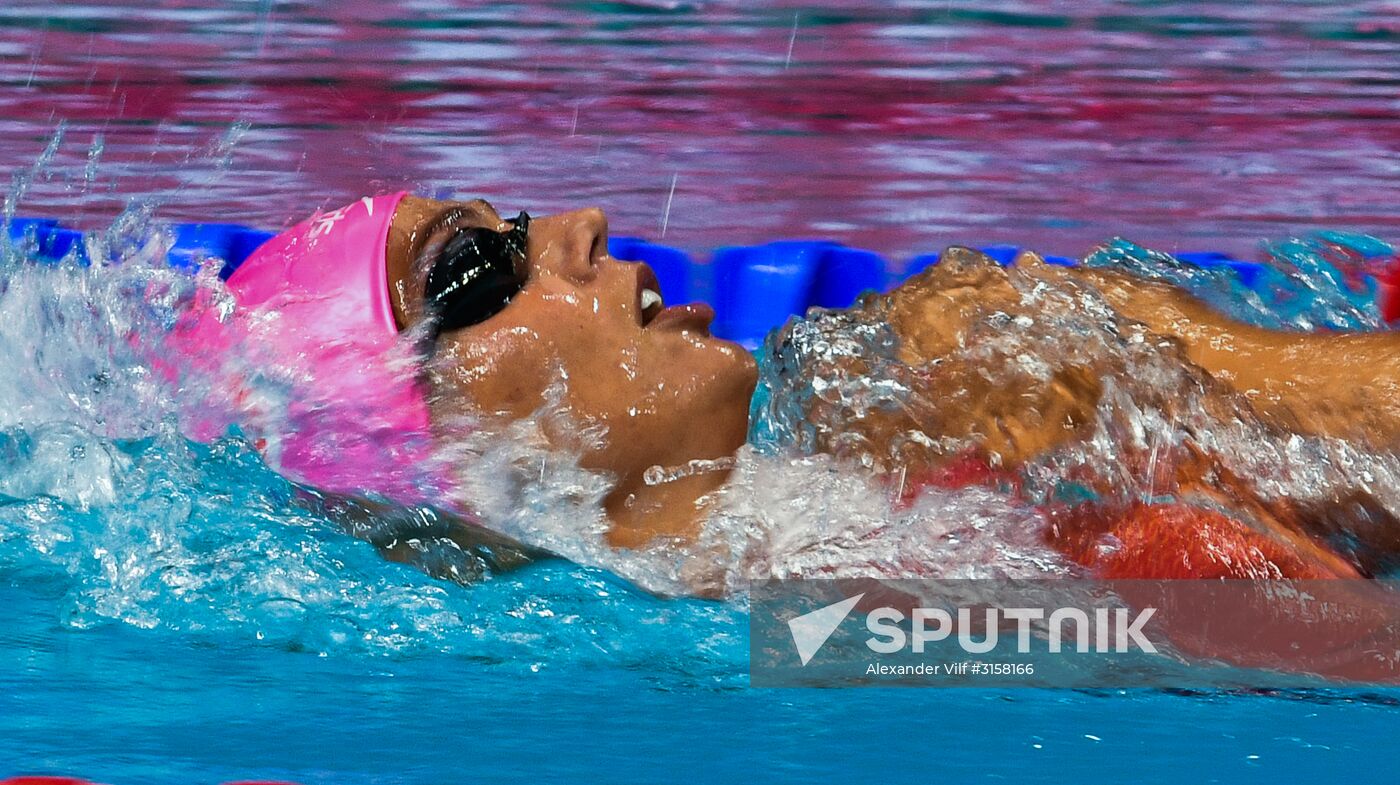 2017 FINA World Aquatics Championships. Swimming. Day one