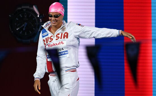 2017 FINA World Aquatics Championships. Swimming. Day one