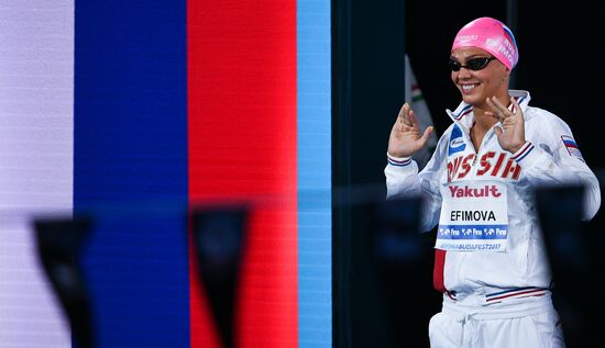 2017 FINA World Aquatics Championships. Swimming. Day one