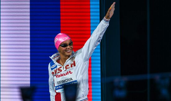 2017 FINA World Aquatics Championships. Swimming. Day one