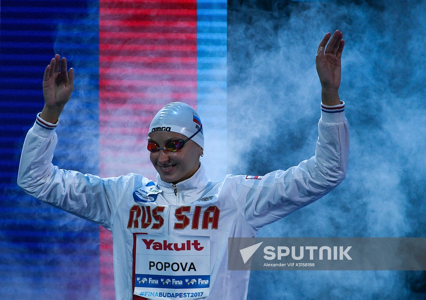 2017 FINA World Aquatics Championships. Swimming. Day one