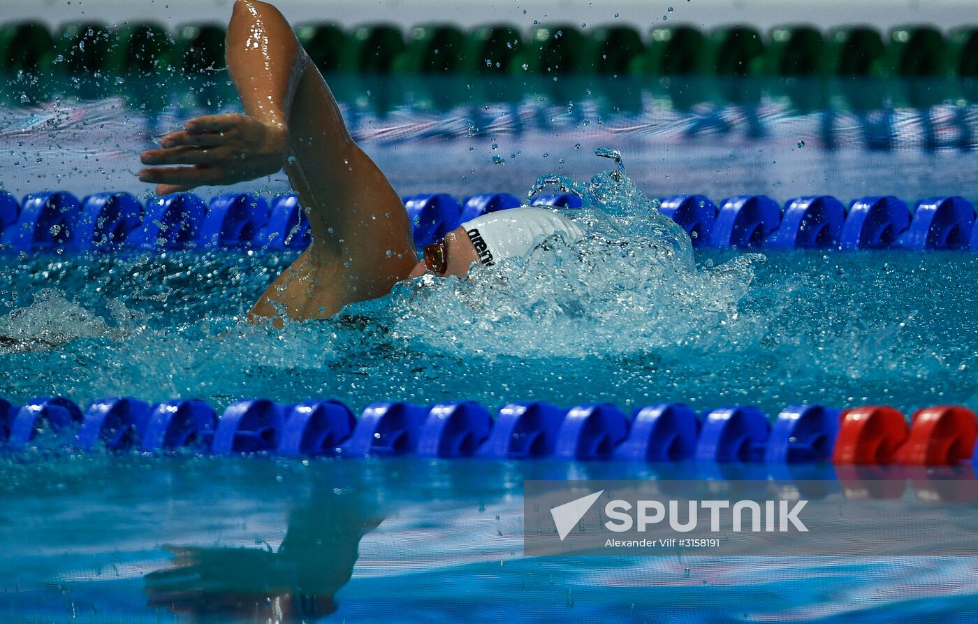 2017 FINA World Aquatics Championships. Swimming. Day one