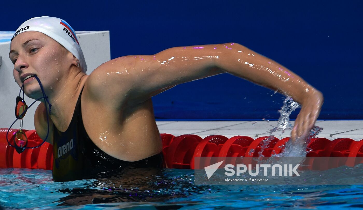 2017 FINA World Aquatics Championships. Swimming. Day one