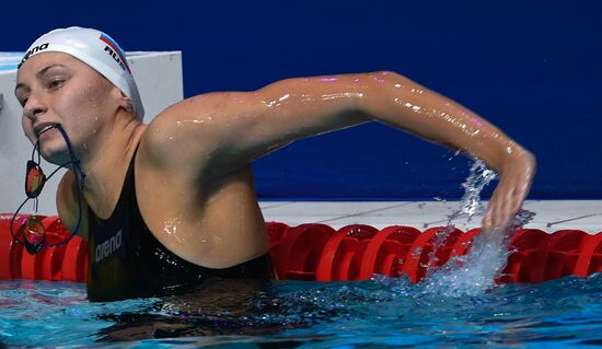 2017 FINA World Aquatics Championships. Swimming. Day one