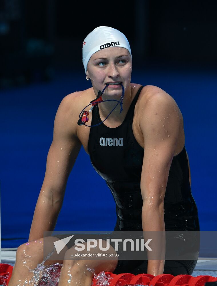 2017 FINA World Aquatics Championships. Swimming. Day one