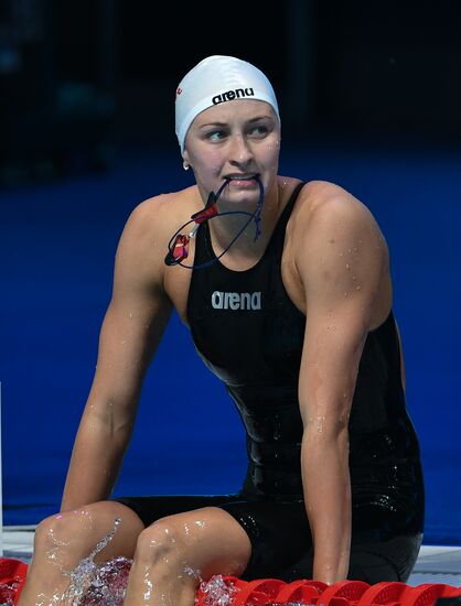 2017 FINA World Aquatics Championships. Swimming. Day one