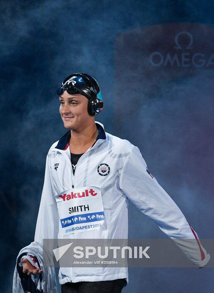 2017 FINA World Aquatics Championships. Swimming. Day one