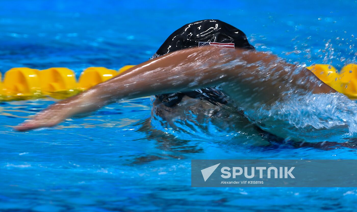 2017 FINA World Aquatics Championships. Swimming. Day one