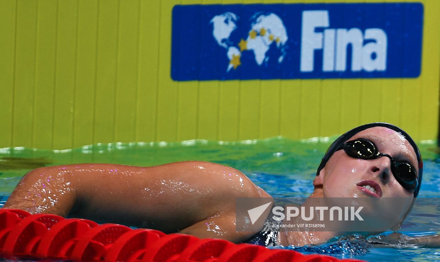 2017 FINA World Aquatics Championships. Swimming. Day one