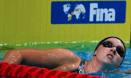 2017 FINA World Aquatics Championships. Swimming. Day one