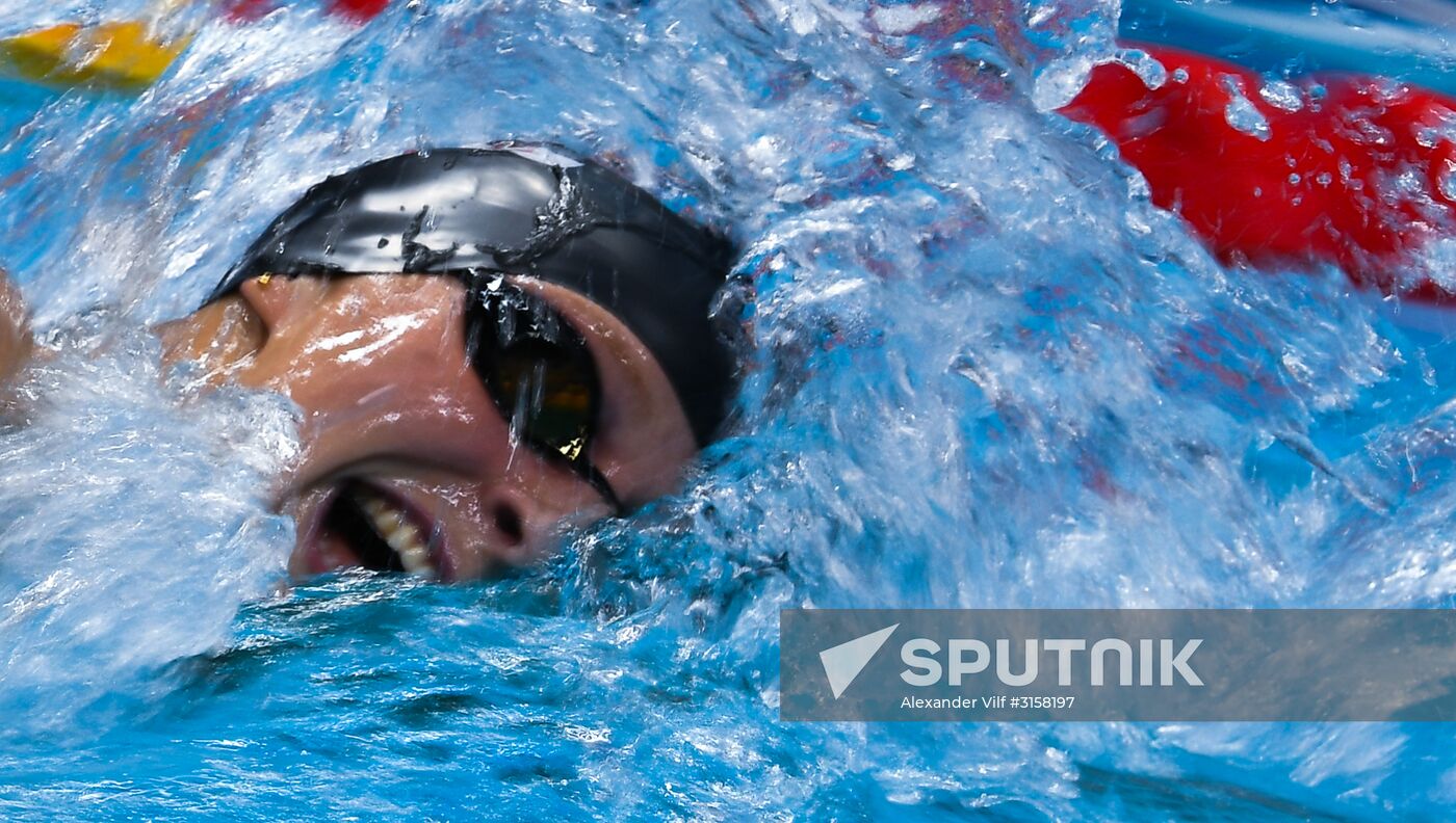 2017 FINA World Aquatics Championships. Swimming. Day one
