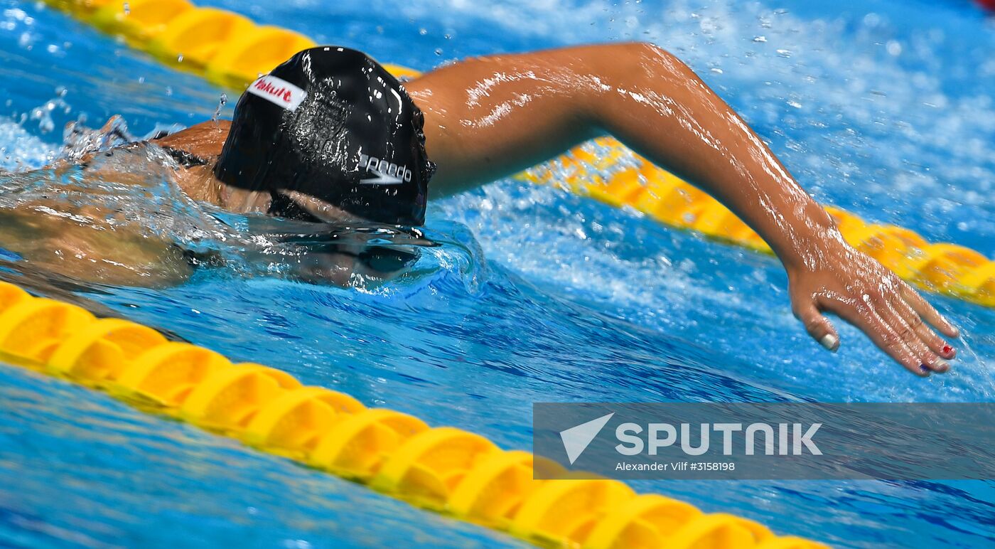 2017 FINA World Aquatics Championships. Swimming. Day one
