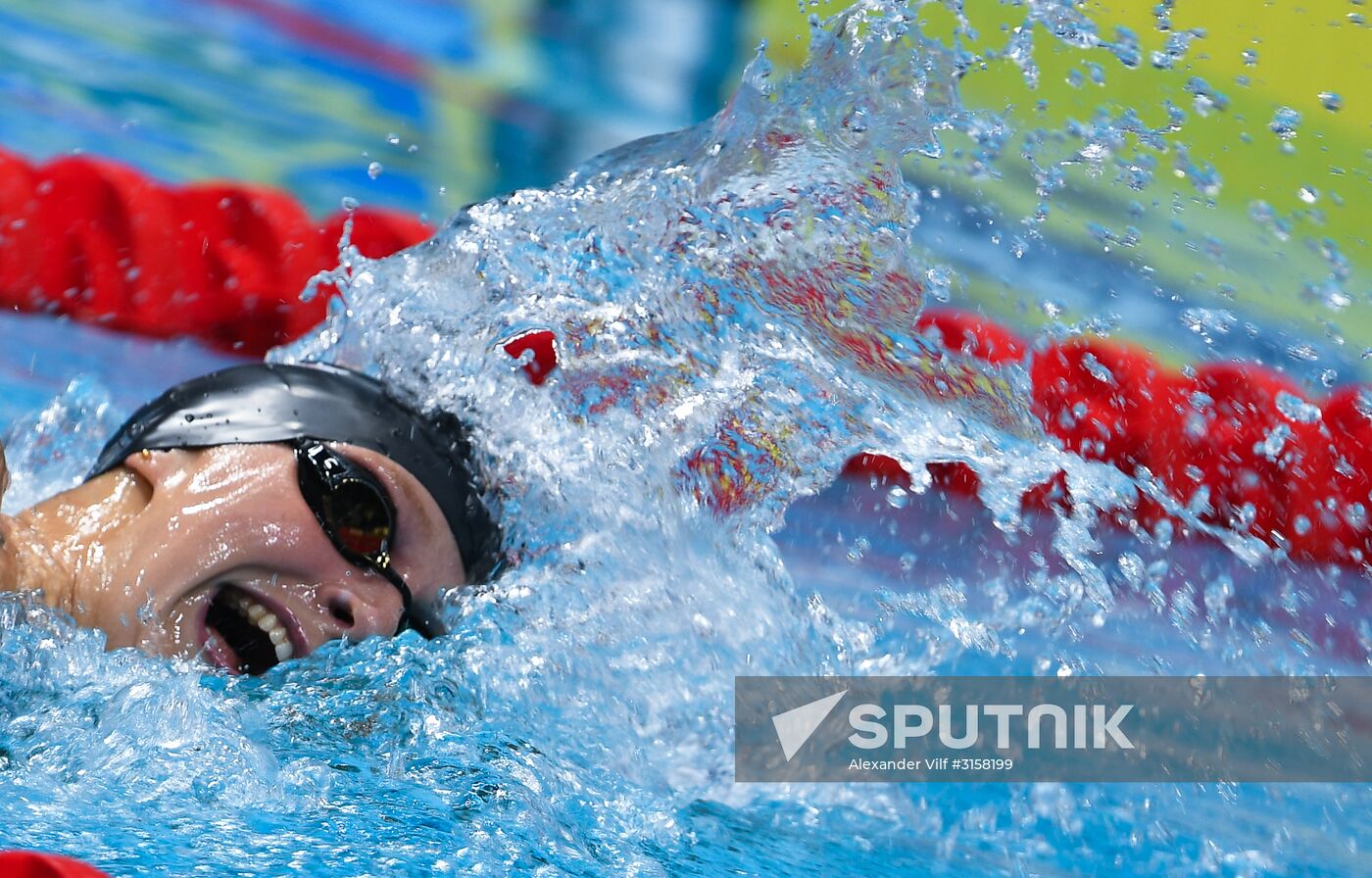 2017 FINA World Aquatics Championships. Swimming. Day one