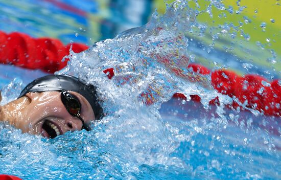 2017 FINA World Aquatics Championships. Swimming. Day one