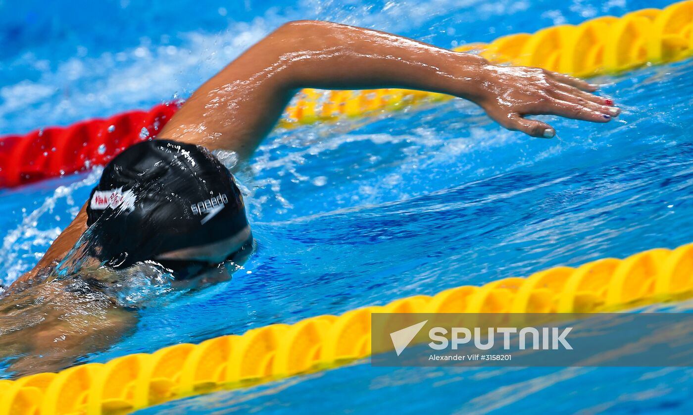 2017 FINA World Aquatics Championships. Swimming. Day one