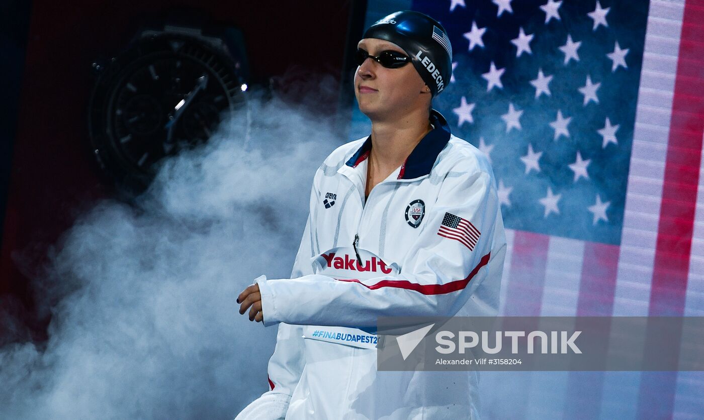 2017 FINA World Aquatics Championships. Swimming. Day one