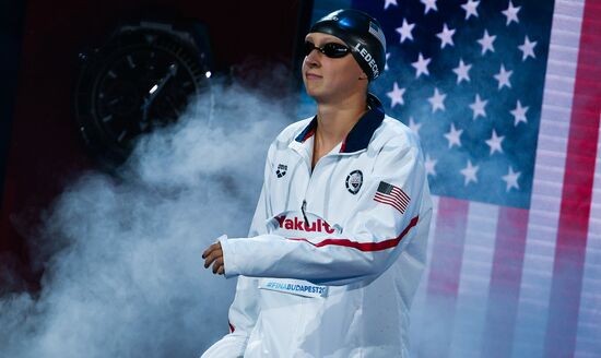 2017 FINA World Aquatics Championships. Swimming. Day one
