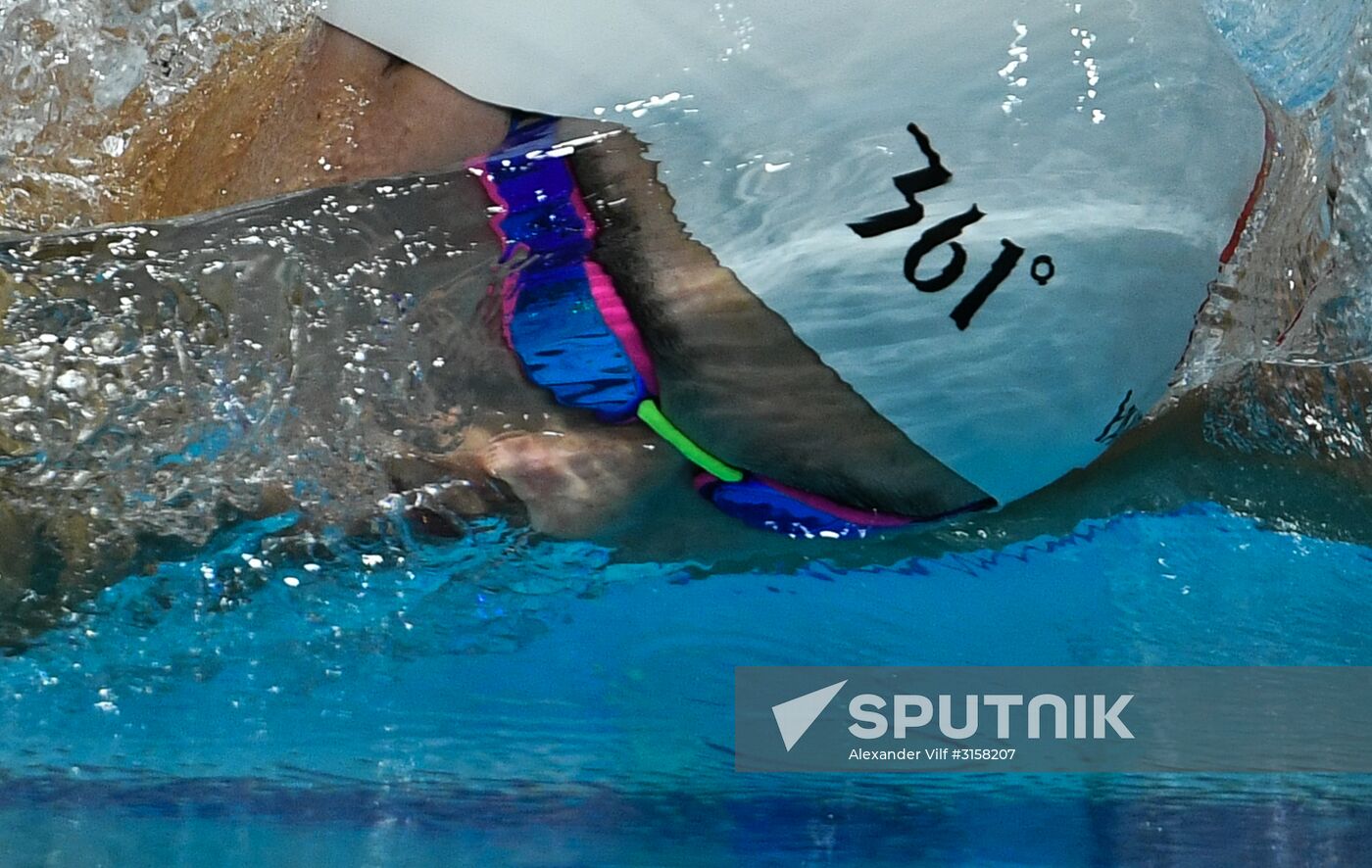 2017 FINA World Aquatics Championships. Swimming. Day one