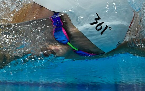 2017 FINA World Aquatics Championships. Swimming. Day one