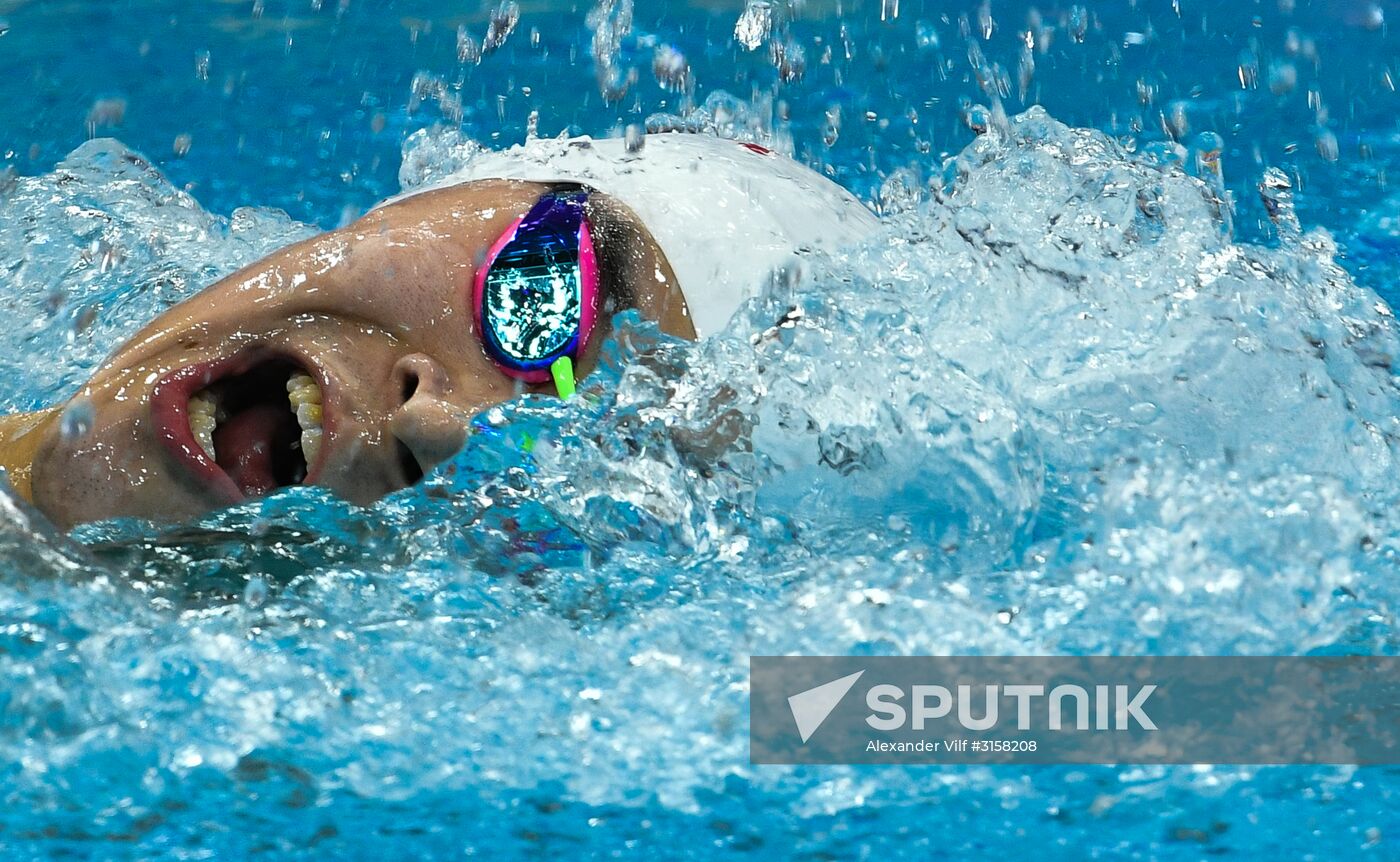 2017 FINA World Aquatics Championships. Swimming. Day one