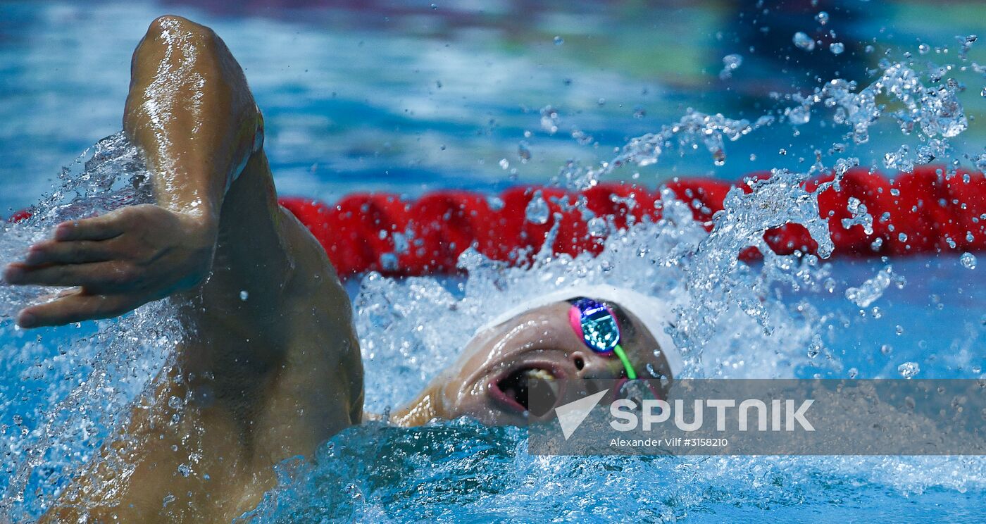2017 FINA World Aquatics Championships. Swimming. Day one