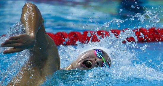 2017 FINA World Aquatics Championships. Swimming. Day one