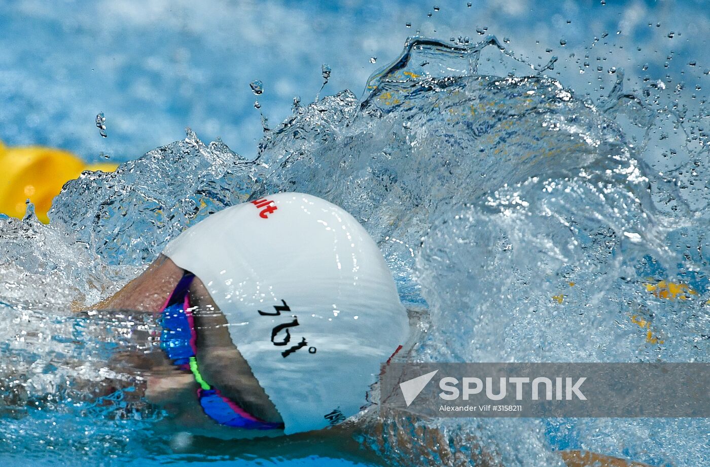 2017 FINA World Aquatics Championships. Swimming. Day one