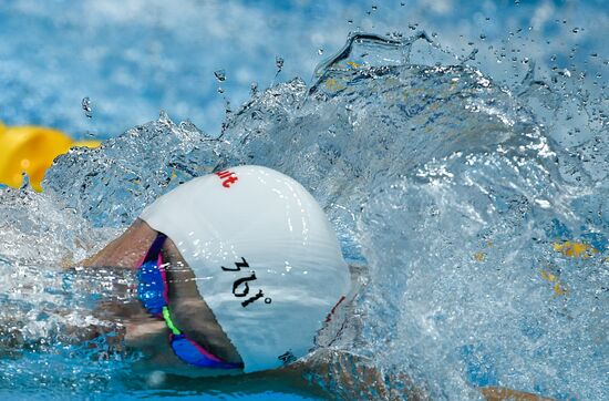 2017 FINA World Aquatics Championships. Swimming. Day one