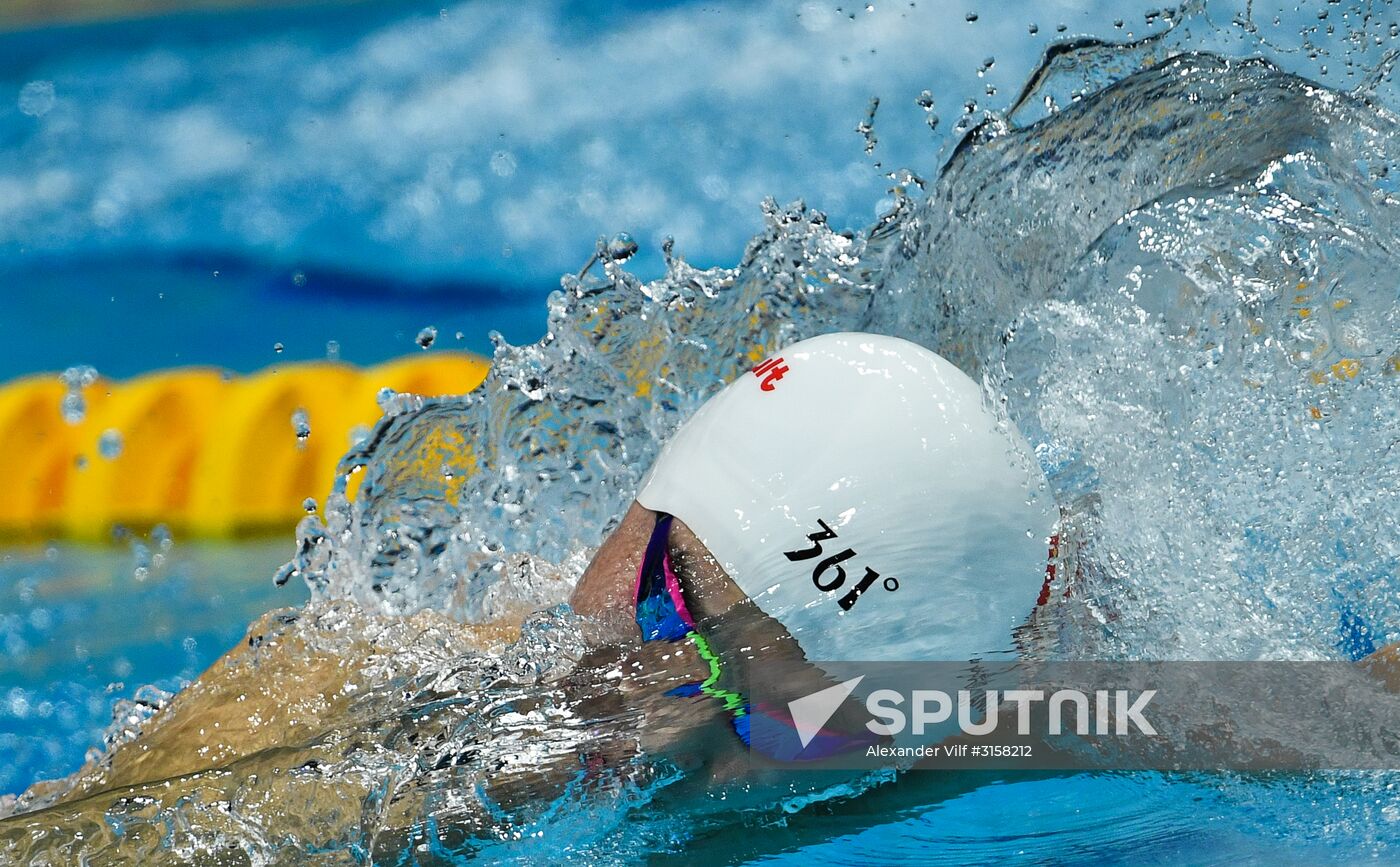 2017 FINA World Aquatics Championships. Swimming. Day one