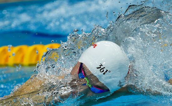 2017 FINA World Aquatics Championships. Swimming. Day one
