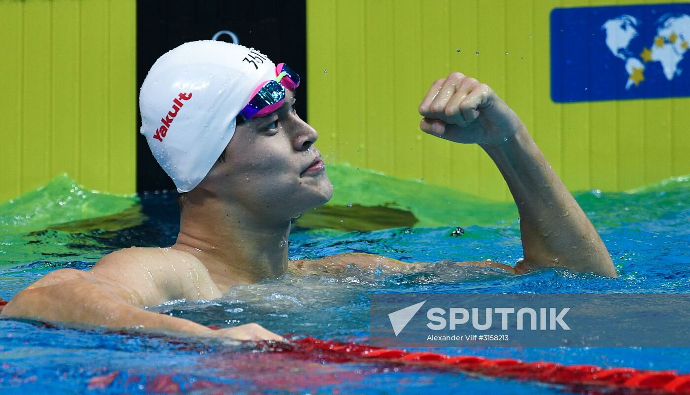 2017 FINA World Aquatics Championships. Swimming. Day one