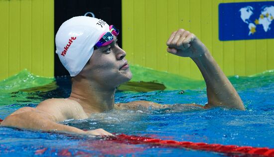 2017 FINA World Aquatics Championships. Swimming. Day one