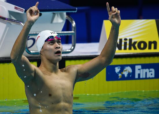 2017 FINA World Aquatics Championships. Swimming. Day one
