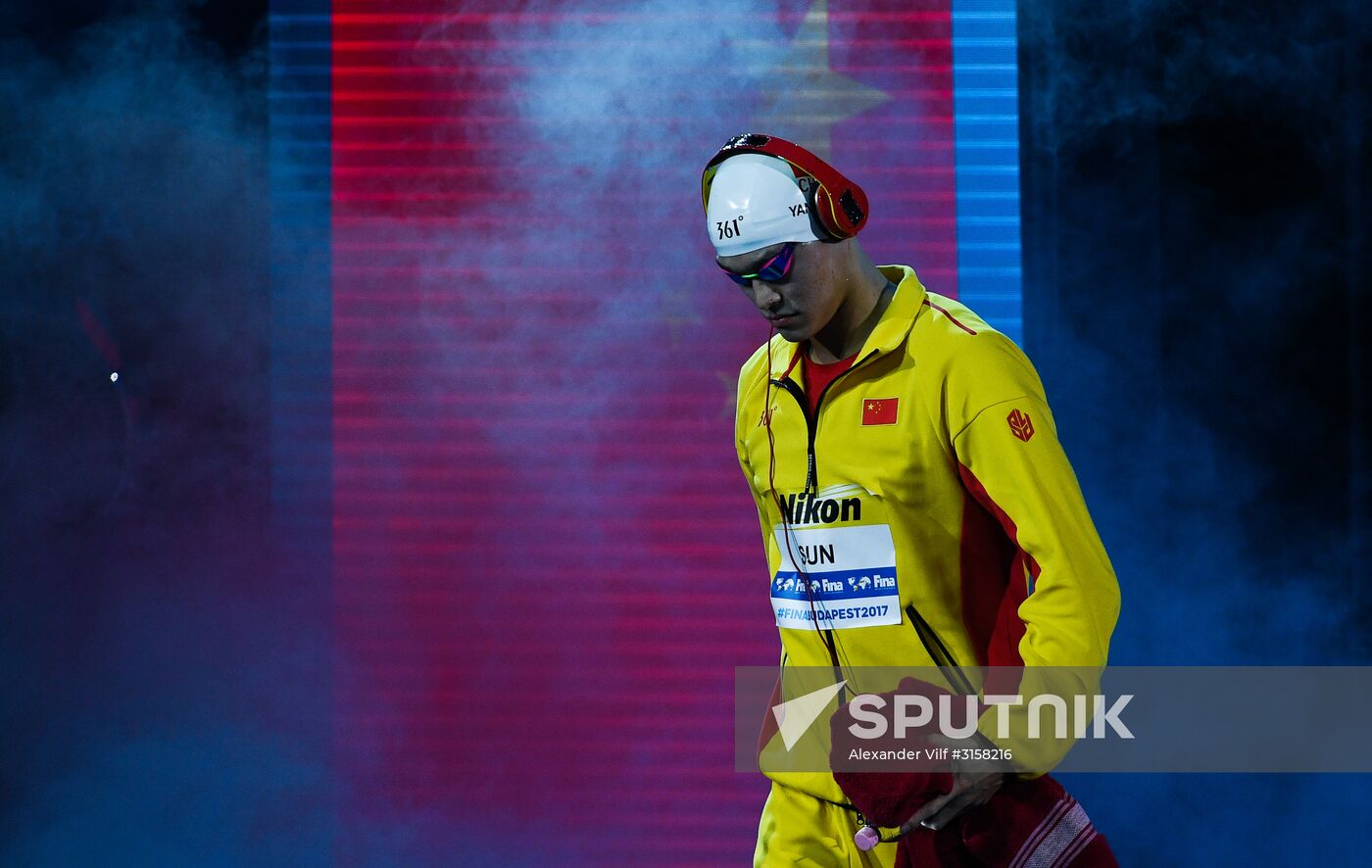 2017 FINA World Aquatics Championships. Swimming. Day one