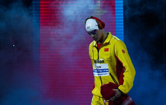 2017 FINA World Aquatics Championships. Swimming. Day one