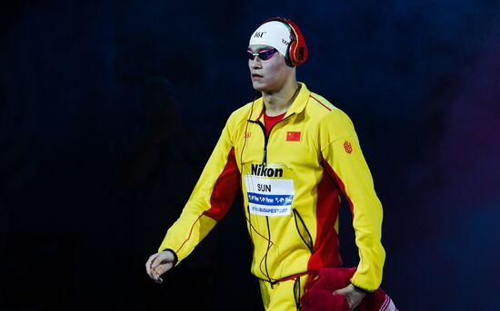 2017 FINA World Aquatics Championships. Swimming. Day one