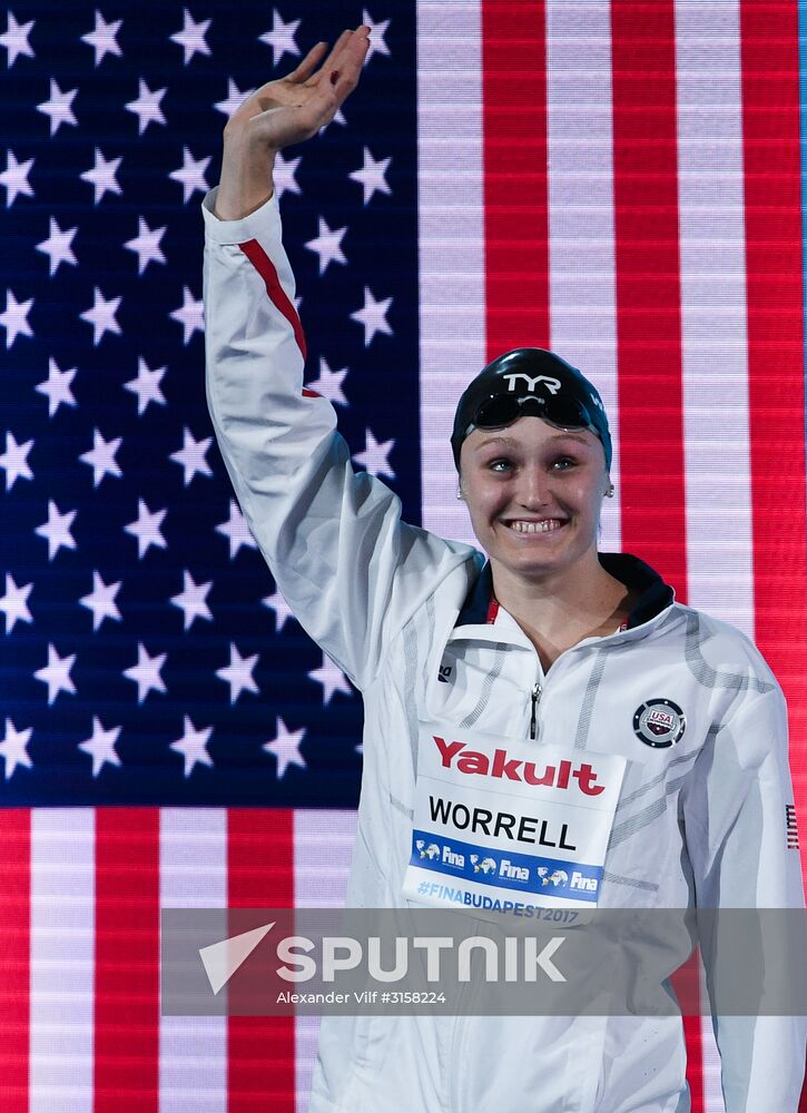 2017 FINA World Aquatics Championships. Swimming. Day one