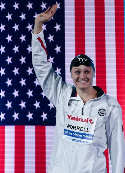 2017 FINA World Aquatics Championships. Swimming. Day one