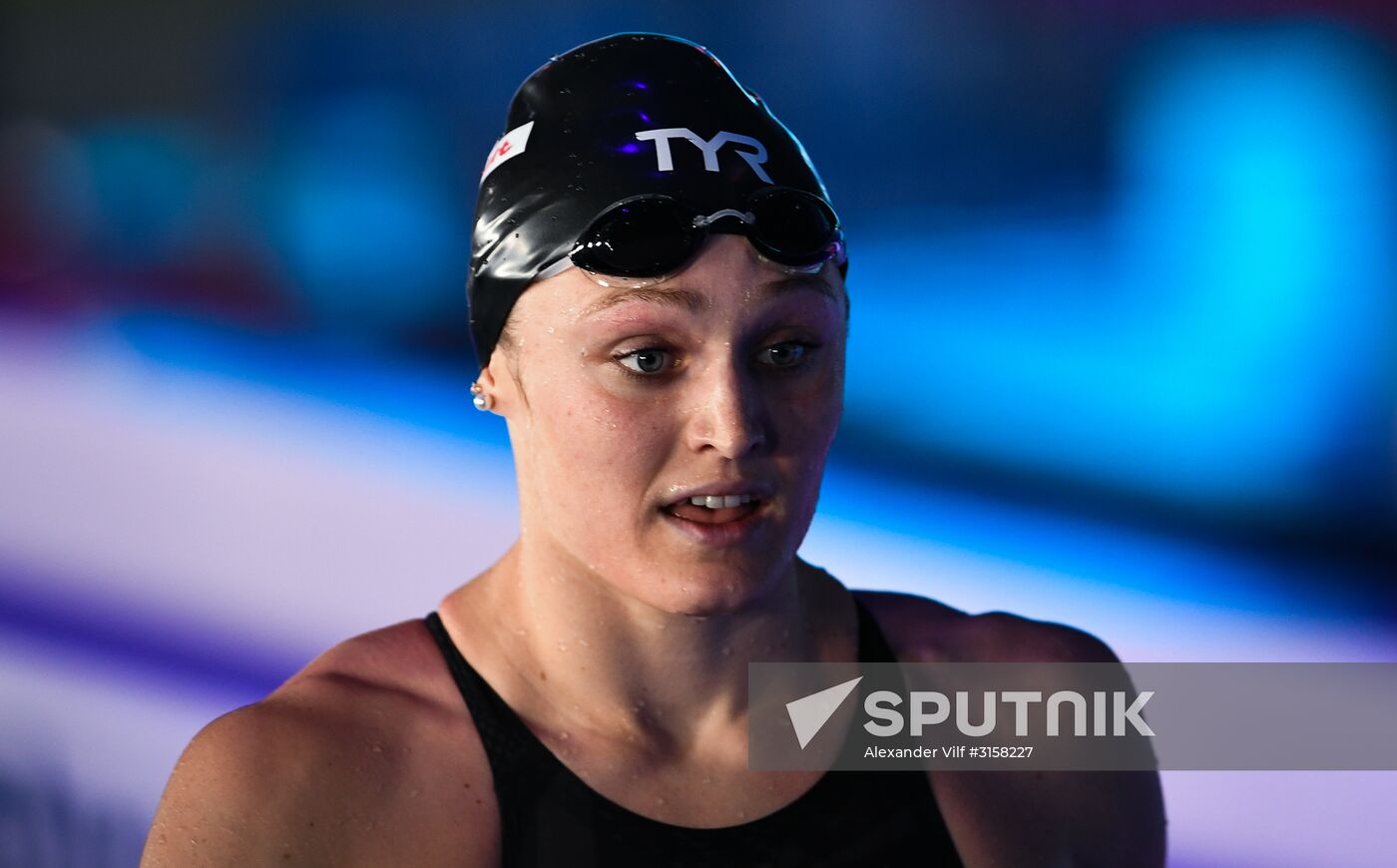 2017 FINA World Aquatics Championships. Swimming. Day one