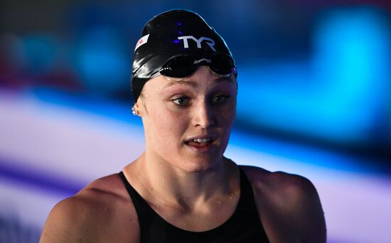 2017 FINA World Aquatics Championships. Swimming. Day one