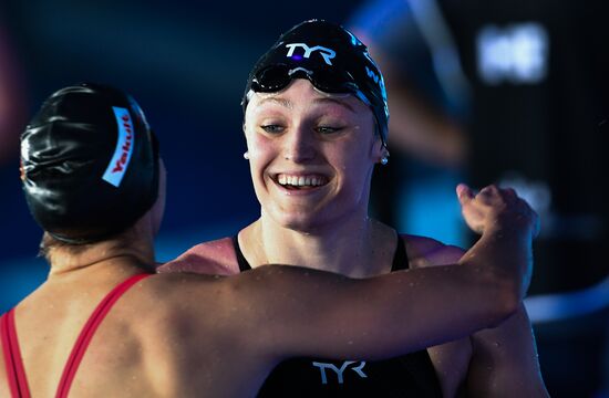 2017 FINA World Aquatics Championships. Swimming. Day one