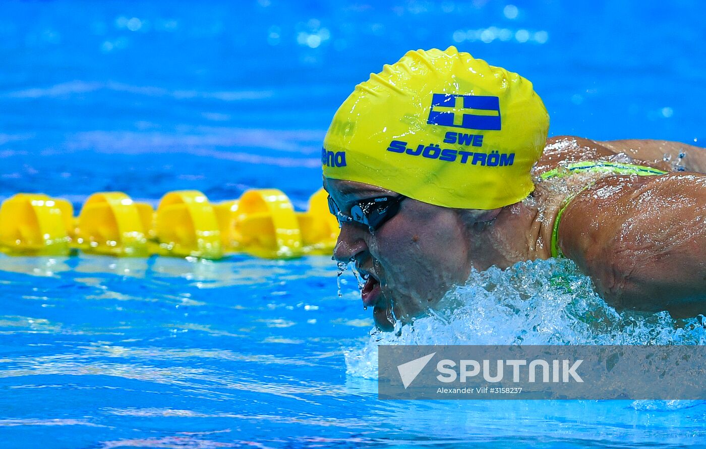 2017 FINA World Aquatics Championships. Swimming. Day one