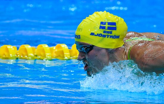 2017 FINA World Aquatics Championships. Swimming. Day one