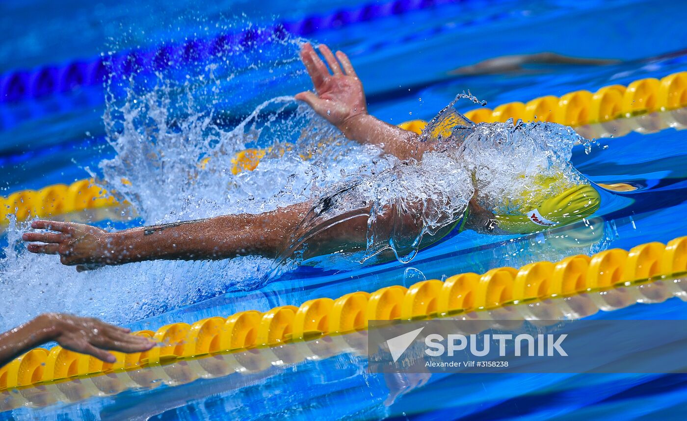 2017 FINA World Aquatics Championships. Swimming. Day one