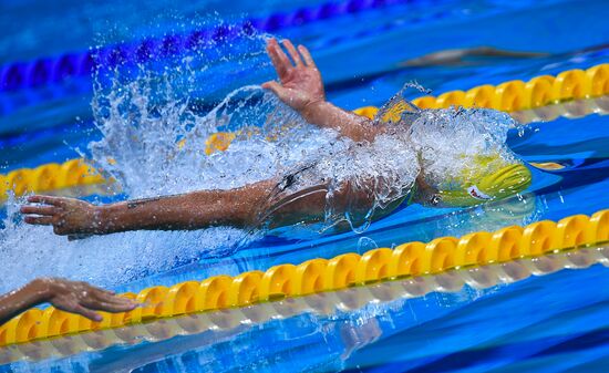 2017 FINA World Aquatics Championships. Swimming. Day one