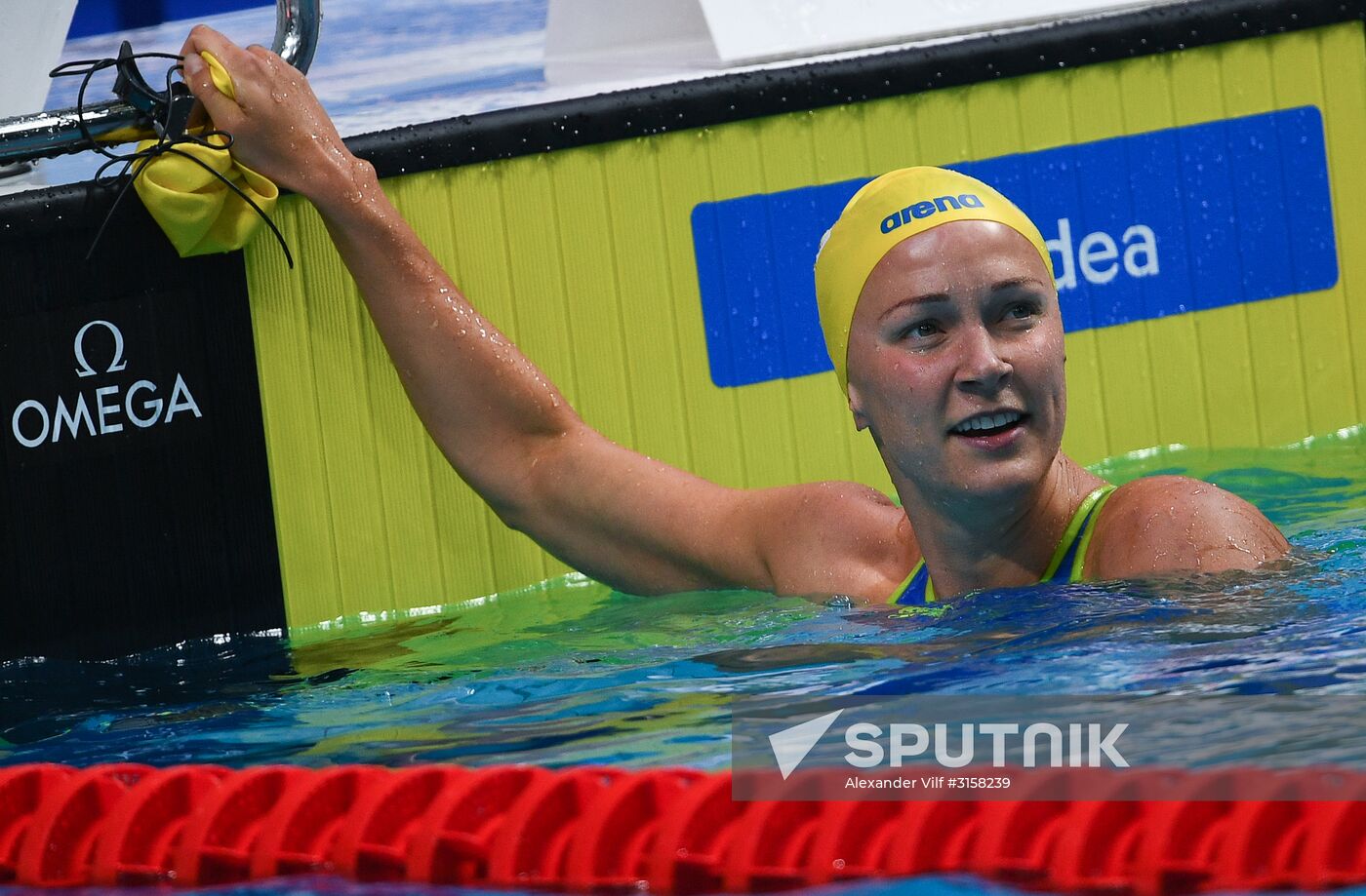 2017 FINA World Aquatics Championships. Swimming. Day one